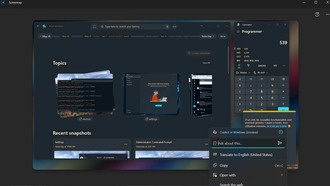Recall добавил функцию Screenray