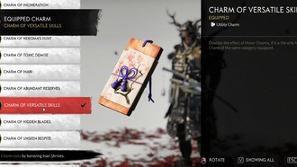 Призрак Цусимы: как получить и использовать оберег множества навыков (DLC «Остров Ики»)