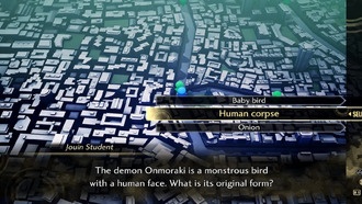 Shin Megami Tensei 5: Ответы на викторину о мести