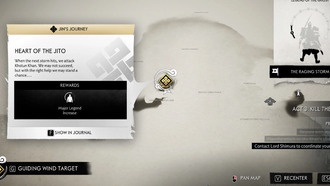 Призрак Цусимы: Путеводитель по сердцу Дзито (проникните в покои лорда Шимуры)