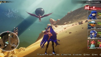 Shin Megami Tensei 5: Vengeance — Полное руководство по омлету (победить Джатаю)