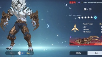 Лучший билд Пэк Юнхо «Белая Грива» в Solo Leveling: Arise