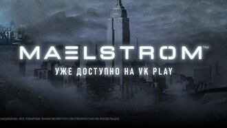 Стратегия Maelstrom: The Battle for Earth переиздана в VK Play