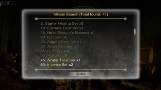 Где научиться Махаме в Shin Megami Tensei 5: Vengeance