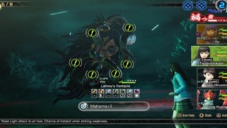 Shin Megami Tensei 5: Vengeance — Как победить Лахму