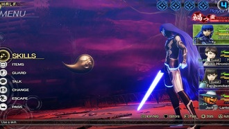 Shin Megami Tensei 5: Vengeance — Как фармить Евангелия и гримуары