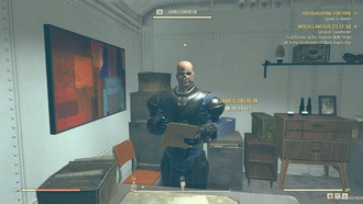Как закончить работу по найму домашнего хозяйства в Fallout 76