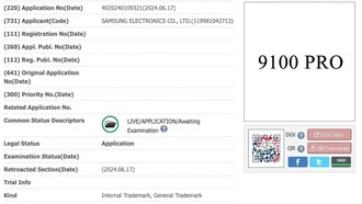 Samsung подала документы на твердотельные накопители 990 EVO Plus и 9100 PRO M.2 NVMe