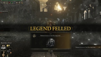 Elden Ring: Shadow of the Erdtree - Что делать с воспоминаниями о танцующем льве