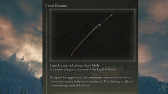 Elden Ring: Shadow of the Erdtree - Как получить «Большую катану»