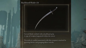 Полное прохождение квеста «Воспоминание Стража» в Elden Ring Nightreign