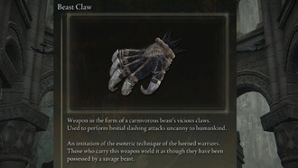 Как найти и победить случайных боссов-захватчиков в Elden Ring Nightreign