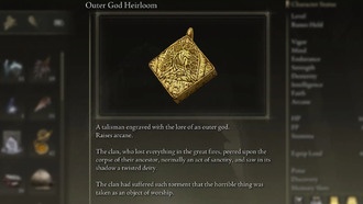 Elden Ring: Shadow of the Erdtree Фамильный талисман Внешнего Бога Расположение и эффекты