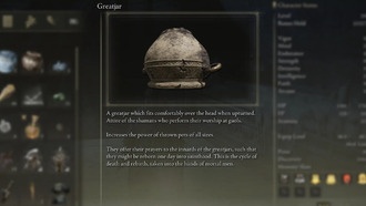 Elden Ring: Shadow of the Erdtree Как получить шлем Great Jar