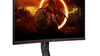 AGON от AOC представляет изогнутый монитор C27G2Z3 Full HD с частотой 280 Гц