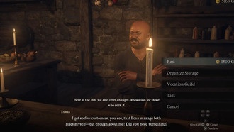 Dragons Dogma 2: все локации таверн