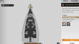 Локации птиц-оригами из сияющего полевого шпата Хонкай: Звездный рельс