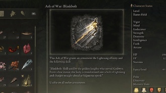 Как получить «Вспышку молнии» (Пепел Войны) в Shadow of the Erdtree