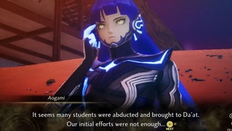 Shin Megami Tensei 5: Vengeance — Руководство для студентов по спасению