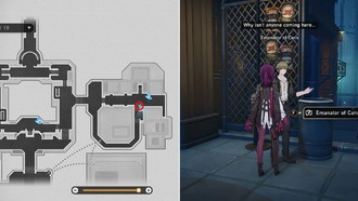 Руководство по достижению «Angel's Murmur» Honkai: Star Rail