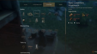 Полное руководство по изготовлению луков в Pax Dei