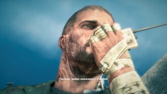 12 лет назад вышел Spec Ops: The Line