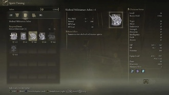 Elden Ring Могильный ландыш и Призрачный ландыш