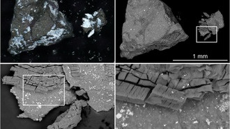 Неожиданное обнаружение фосфатов в образце астероида НАСА OSIRIS-REx
