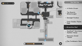 Достижение исследовательской группы Dreamflux в игре Honkai: Star Rail