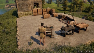 Pax Dei: как добыть заболонь