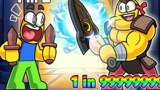 Roblox: Dungeon RNG коды