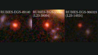 Крошечные яркие объекты, обнаруженные на заре Вселенной, поставили ученых в тупик