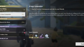 Как добраться до горы Небесный свод в Wuthering Waves