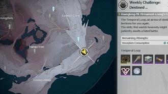 Лучшее оружие для Картефии в Wuthering Waves