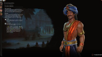 Как победить за Чандрагупту в Civilization 6