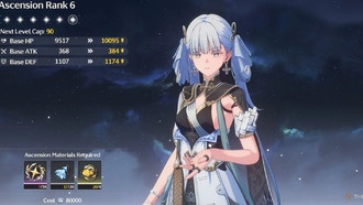 Где найти материалы вознесения Цзиньси в «Грозовых волнах»