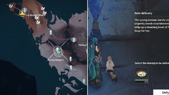 Руководство по квесту «Зеркальная жемчужина Лунга» — Wuthering Waves