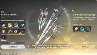 Wuthering waves: как использовать позолоченный гинкго