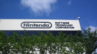 Nintendo борется с пиратами