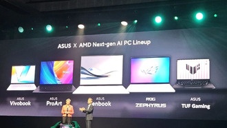 ASUS проведёт AI PC 17 июля: презентация девяти проектов на базе AMD Ryzen AI 300