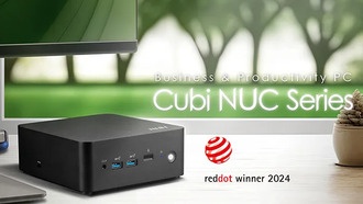 MSI анонсирует новый мини-ПК серии Cubi NUC