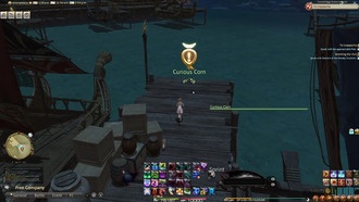 Как получить миньона-слугу в FFXIV: Dawntrail