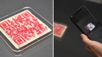 Эти напечатанные на 3D-принтере QR-коды можно сканировать и они съедобны