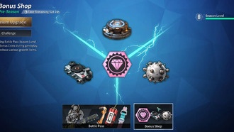 The first descendant: как получить и использовать бонусные монеты