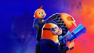 «Гадкий я 4» собрал $229 миллионов за первые выходные проката