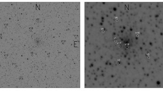 В шаровом скоплении NGC 6558 обнаружены две новые переменные звезды