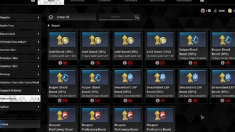 The first descendant: как получить и использовать бустеры