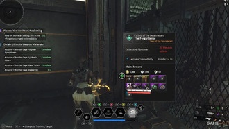 Этерллик Следопыт Руководство по бою с боссом — The first descendant