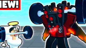 Roblox: Коды симулятора обучения Titan