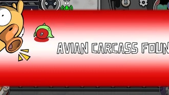 Коды «Гусь-Гусь-Утка»